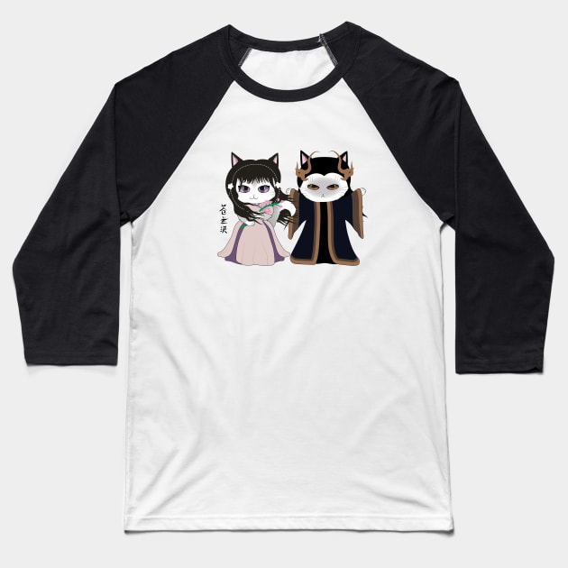 Love Between Fairy And Devil Cats Baseball T-Shirt by akwl.design